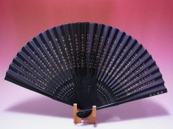 【日本のおみやげ】◆絹扇子【般若心経】（絵柄扇子）「掛扇別売り」
