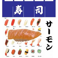 日本のお土産|日本のおみやげホームステイおみやげ|日本土産♪リアル寿司キーホルダー♪【サーモン】本物そっくり