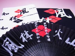 【日本のおみやげ】（漢字）◆戦国武将3点セットTシャツ/フェイスタオル/センス【武田信玄】