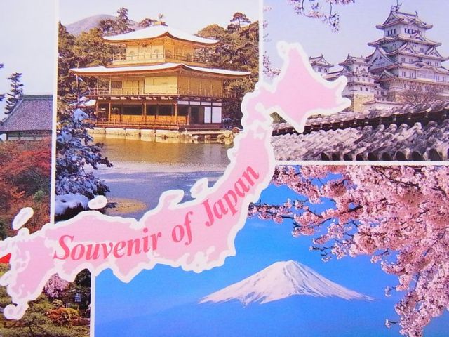 日本のおみやげ】ポストカード【Souvenir of Japan/写真】（バラ単品