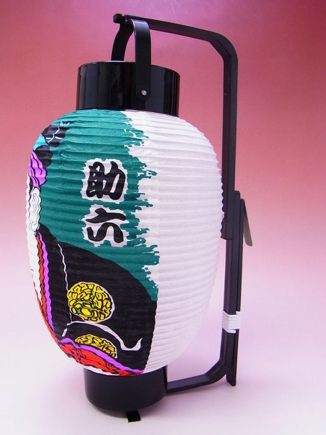 ちょうちん 日本のおみやげ】◇ちょうちん【助六】スタンド付