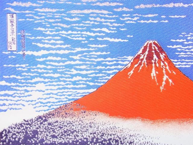 日本のおみやげ】日本画織物カレンダー2016年度版(赤富士)英文タイプ