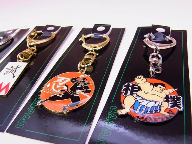 日本のおみやげ】◇和風キーホルダー【B】5個入セット