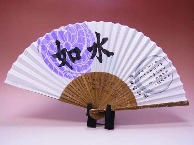 日本のおみやげ】◇戦国武将シリーズ【黒田官兵衛】「掛扇別売り」