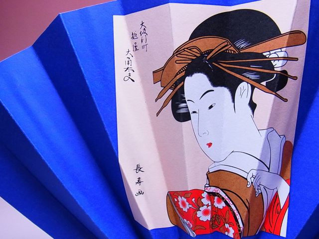 絵柄は全部で7種類あります。◇浮世絵飾り扇子セット【大角】【日本の