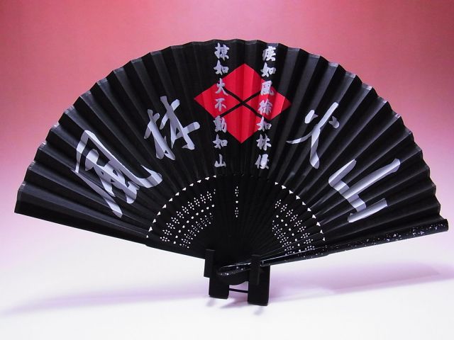 日本のおみやげ】◇戦国武将シリーズ【武田信玄】「掛扇別売り」