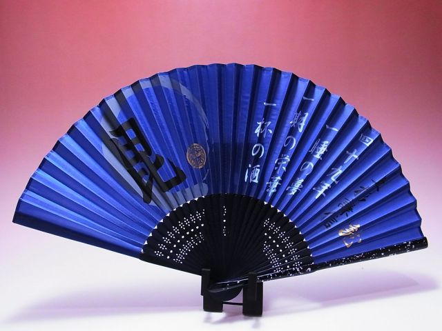 【谷 銕臣  たに てつおみ 】扇 谷 銕臣 たに てつおみ 】扇 Amazon.co.jp: 谷 銕臣