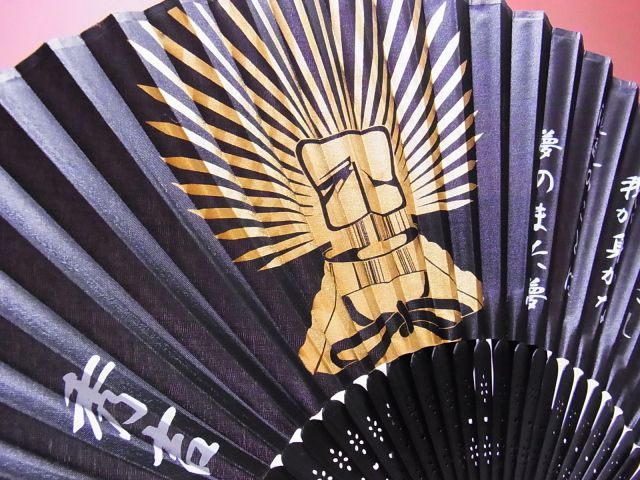 日本のおみやげ】◇戦国武将シリーズ【豊臣秀吉】「掛扇別売り」