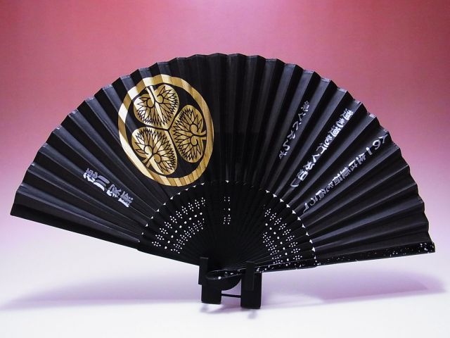 日本のおみやげ】◇戦国武将シリーズ【徳川家康】「掛扇別売り」