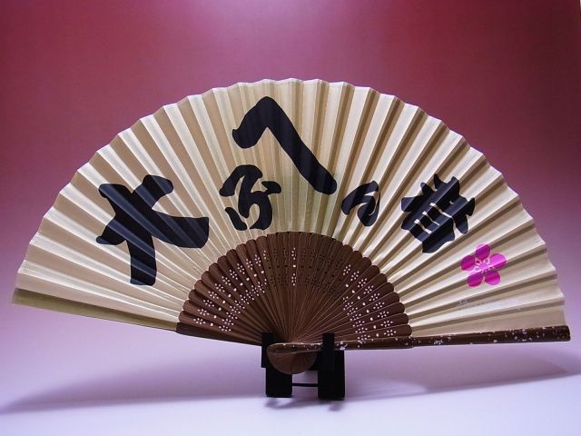 日本のおみやげ】◇戦国武将シリーズ【前田慶次】「掛扇別売り」