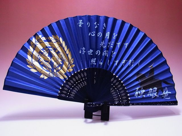 日本のおみやげ】◇戦国武将シリーズ【伊達正宗】（青）「掛扇別売り」