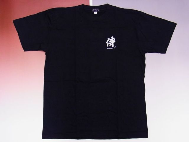 ホームステイおみやげ】【日本土産】（漢字・和柄）◇和風Tシャツ【侍