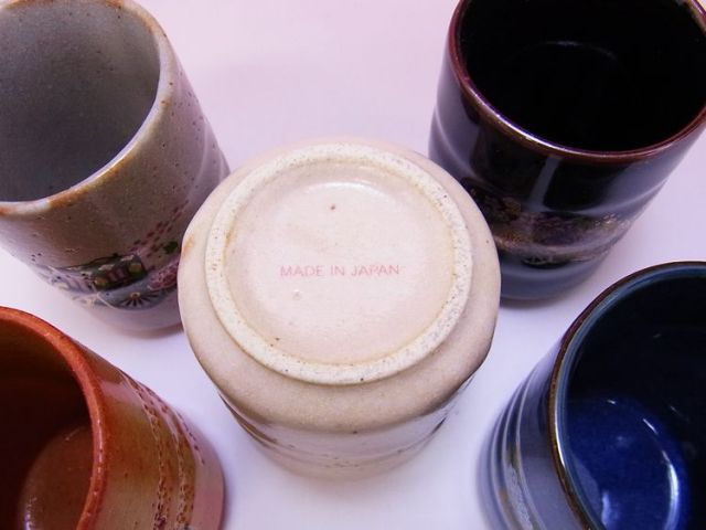 日本のお土産】◇平安絵巻五色長湯呑5客セット【日本美陶】
