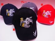 【日本のおみやげ】◆和風キャップ【忍者】4色よりお選びください