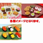 【日本のお土産】【日本のおみやげ】【ホームステイ おみやげ】【日本土産】♪おもしろ消しゴム♪【食べ物シリーズ】【お寿司と和菓子とスイーツ】透明BOX入60個アソートセット