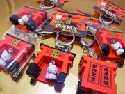 【日本のお土産】【京都のお土産】開運/家内安全/商売繁盛｜ふりふり伏見稲荷キーホルダー【5個入】