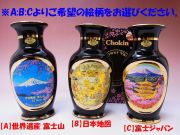 【日本のおみやげ】◆ニュー彫金グッズ【6inサギ花瓶/黒】A/B/Cより絵柄をお選びください。