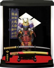 【日本のおみやげ】◆戦国武将ARMORSERIESフィギュア【武田信玄】