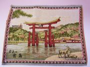 【日本のおみやげ】ゴブラン織ランチョンマット（安芸の宮島）英文説明書付【箱入】