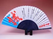【日本のおみやげ】◆新撰組シリーズ【法度】「掛扇別売り」
