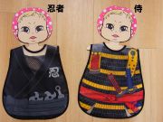 【日本のお土産】【日本のおみやげ】【ホームステイ おみやげ】【日本土産】◆防水ベビーエプロン2枚セット【男の子用】