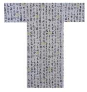 【日本のおみやげ】◆外国人向け浴衣【般若心経】男性用（S～XL）