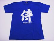 【ホームステイおみやげ】【日本土産】（漢字・和柄）◆和風Tシャツ【侍】子供用（80cm～150cm）青地