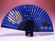 【日本のおみやげ】◆戦国武将シリーズ【伊達正宗】（青）「掛扇別売り」