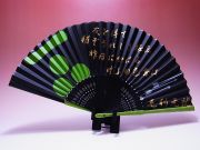 【日本のおみやげ】◆戦国武将シリーズ【毛利元就】「掛扇別売り」