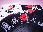 【日本のおみやげ】（漢字）◆戦国武将3点セットTシャツ/フェイスタオル/センス【武田信玄】