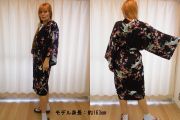 【日本のおみやげ】◆外国人向けシルクハッピローブ【梅鶴】女性用（フリーサイズ）