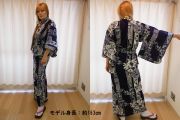 日本のお土産|日本のおみやげホームステイおみやげ|日本土産◆外国人向け浴衣【丸花】女性用(S～LL）
