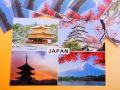 【日本のおみやげ】ポストカード【JAPAN四景/写真】（バラ単品）透明OPP袋入り