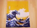 【日本のおみやげ】日本の和風のれん【波裏】【浮世絵シリーズ】※上部に棒を通す輪があります。