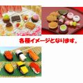 【日本のお土産】【日本のおみやげ】【ホームステイ おみやげ】【日本土産】♪おもしろ消しゴム♪【食べ物シリーズ】【お寿司と和菓子とスイーツ】透明BOX入60個アソートセット