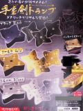 日本のお土産|日本のおみやげ|ホームステイ おみやげ|日本土産♪手裏剣型トランプ♪【プラPET材質】【3色よりお選びください】