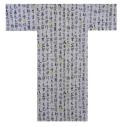【日本のおみやげ】◆外国人向け浴衣【般若心経】男性用（S～XL）