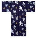 【日本のおみやげ】◆外国人向け浴衣【福寿】男性用（S～XL）
