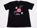 【ホームステイおみやげ】【日本土産】（漢字・和柄）◆和風Tシャツ【地図東京】子供用（100cm～150cm）黒地