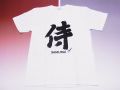 【ホームステイおみやげ】【日本土産】（漢字・和柄）◆和風Tシャツ【侍】子供用（80cm～150cm）白地