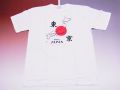 【日本のおみやげ】【ホームステイおみやげ】【日本土産】（漢字・和柄）◆和風Tシャツ【地図東京】大人用（S～3L）白地