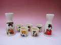 【日本のお土産】◆美人5客酒器セット【日本美陶】