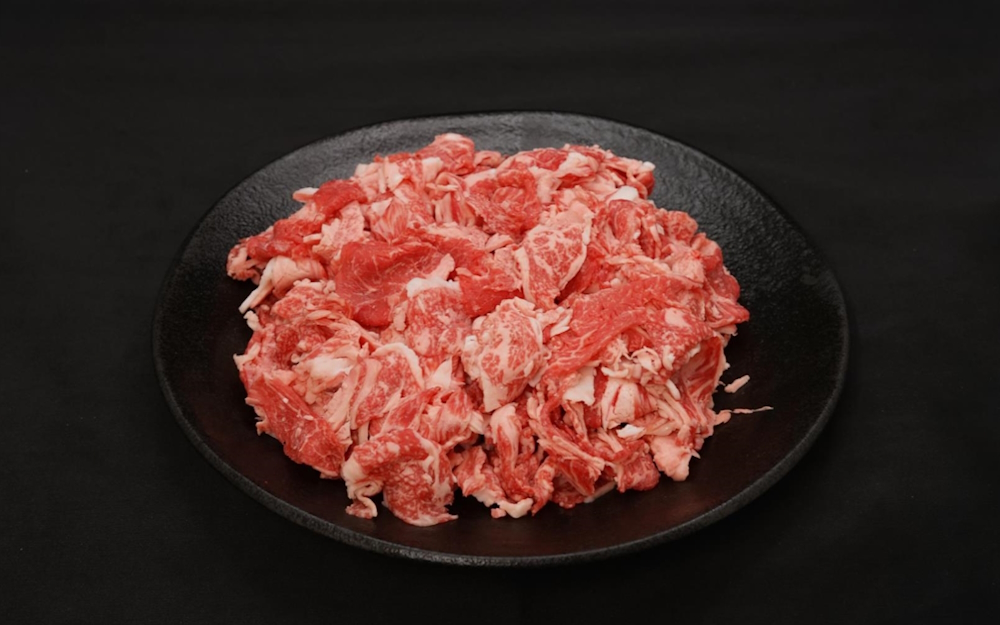 みや喜特製　国産切り落とし牛肉　500ｇ