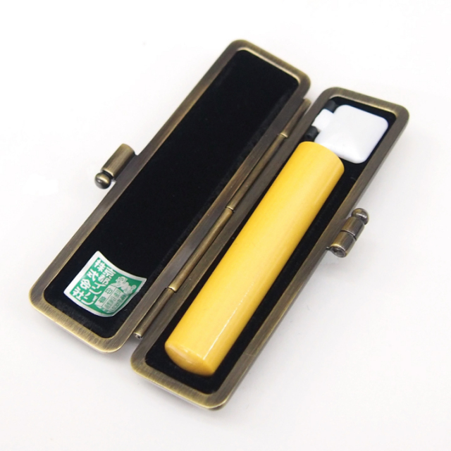 ブロンズケース本柘