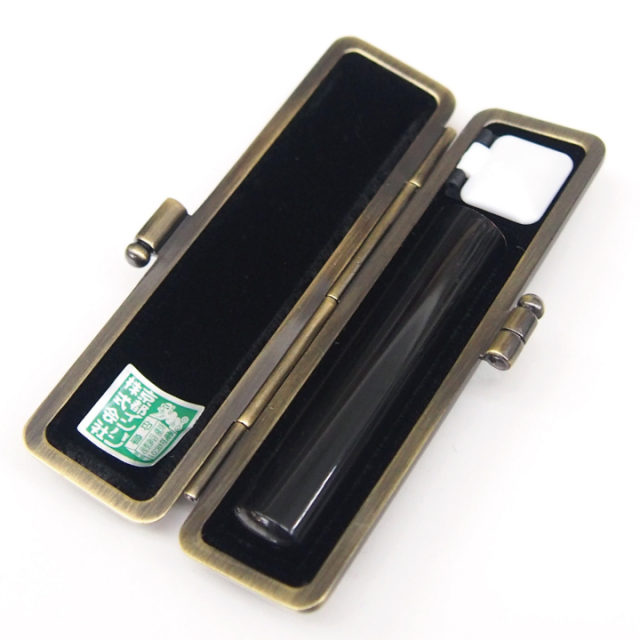 ブロンズケース黒水牛