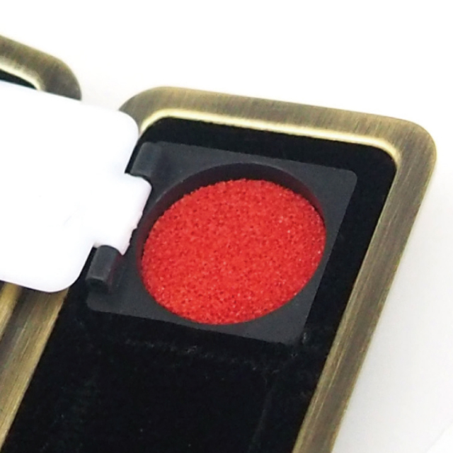 ブロンズ枠ケース朱肉