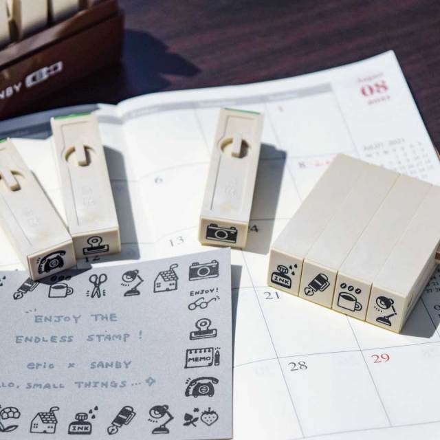 エリックエンドレススタンプ