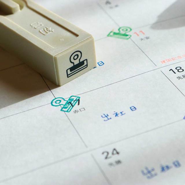 エリックエンドレススタンプ。捺印イメージ