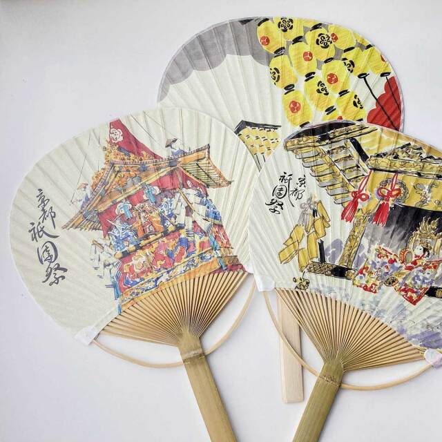 祇園祭オリジナルうちわ