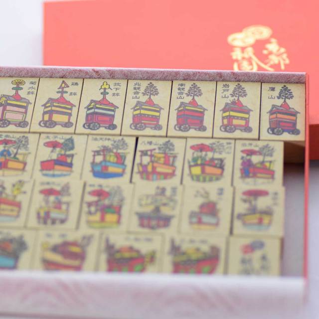 祇園祭はんこ鉾 前祭・後祭フルセット